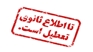 صورة مصغّرة