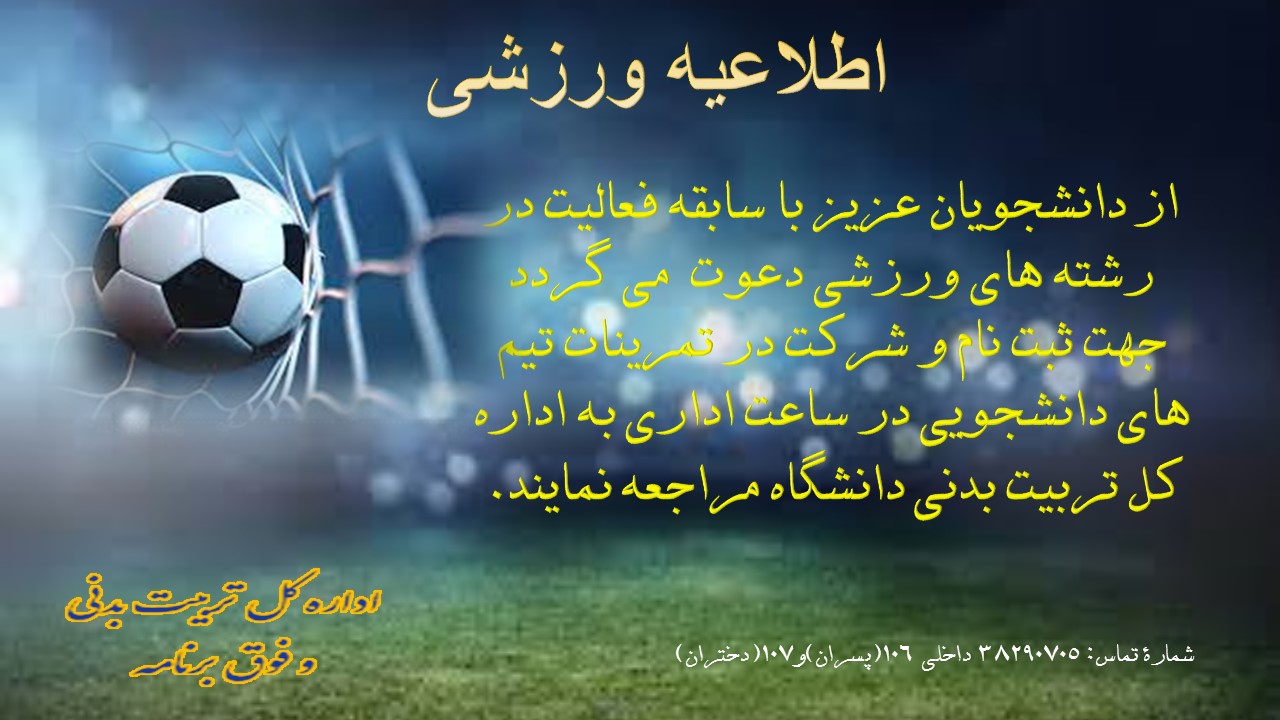 تصویر کوچک