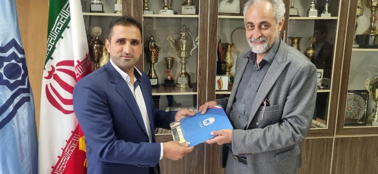 صورة مصغّرة