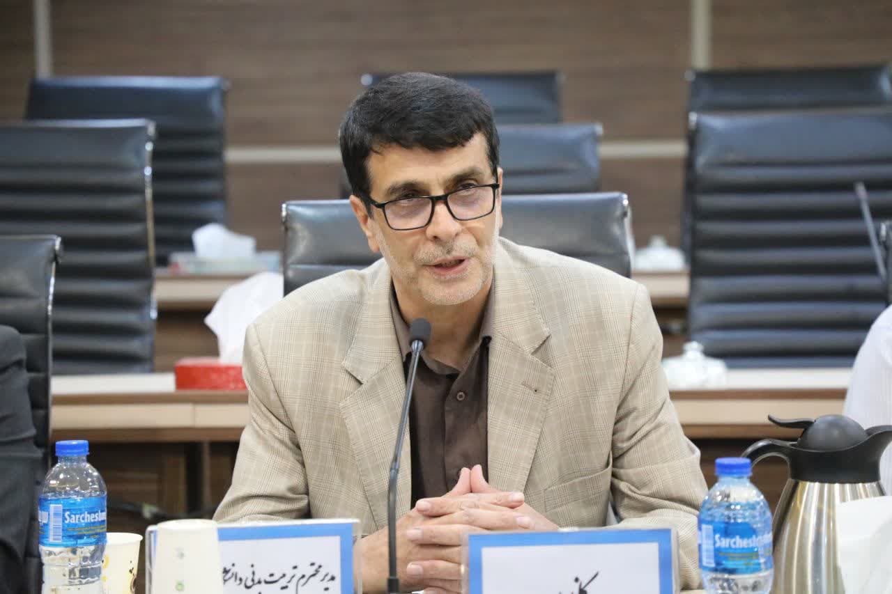 صورة مصغّرة