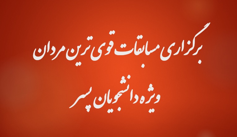 تصویر کوچک