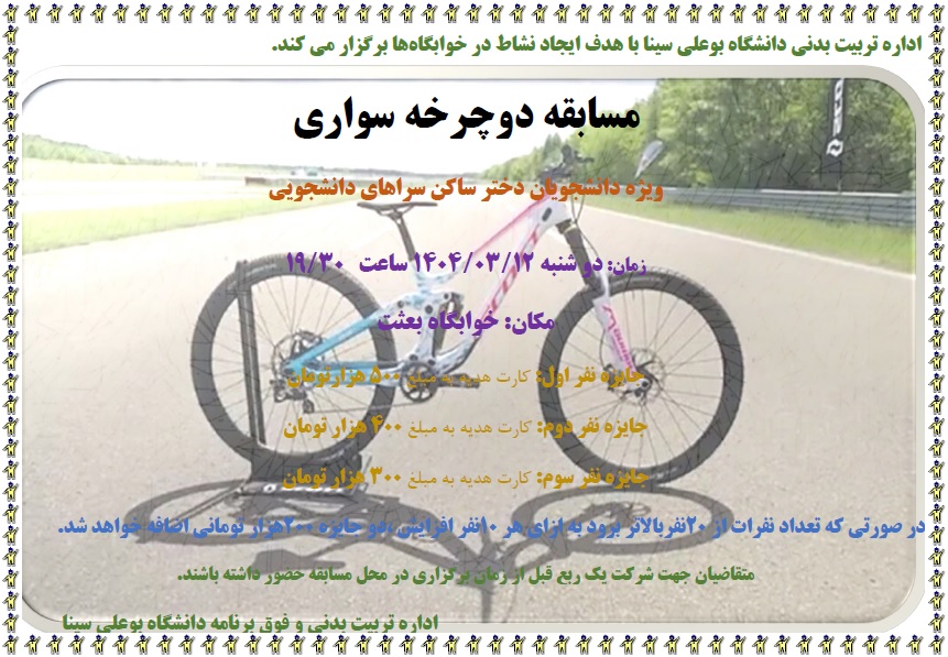 تصویر کوچک