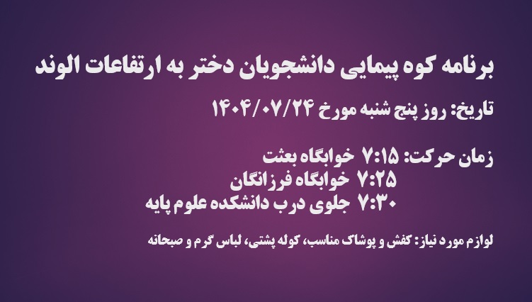 صورة مصغّرة