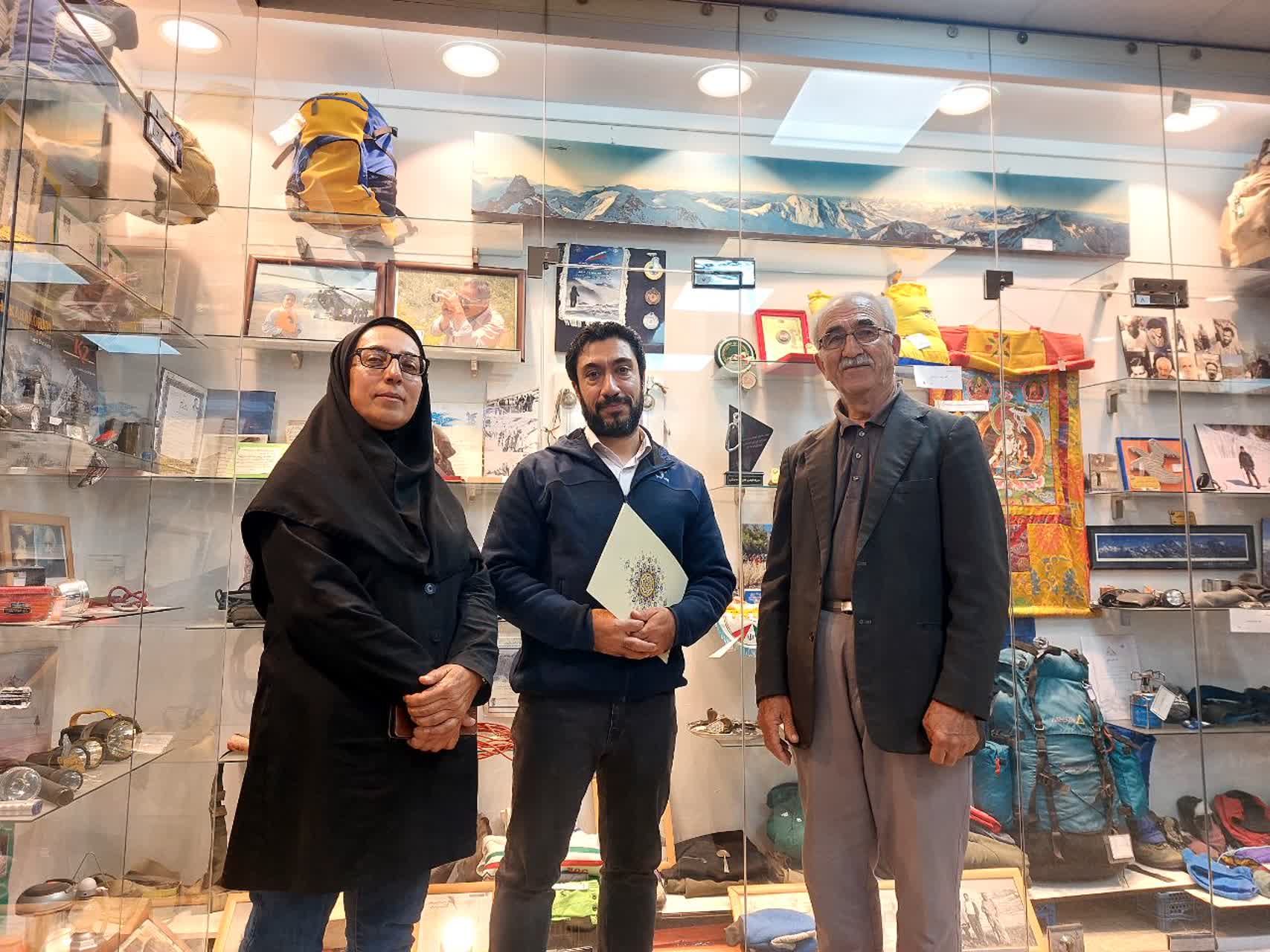 صورة مصغّرة