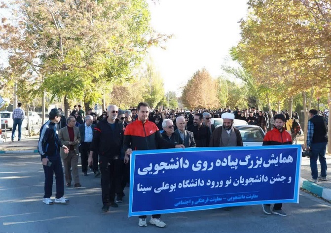 صورة مصغّرة