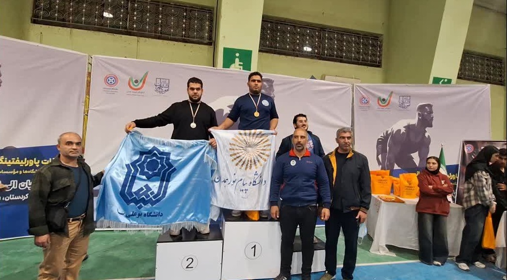 صورة مصغّرة