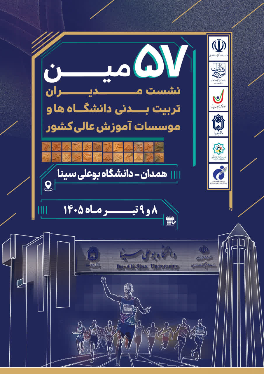 صورة مصغّرة